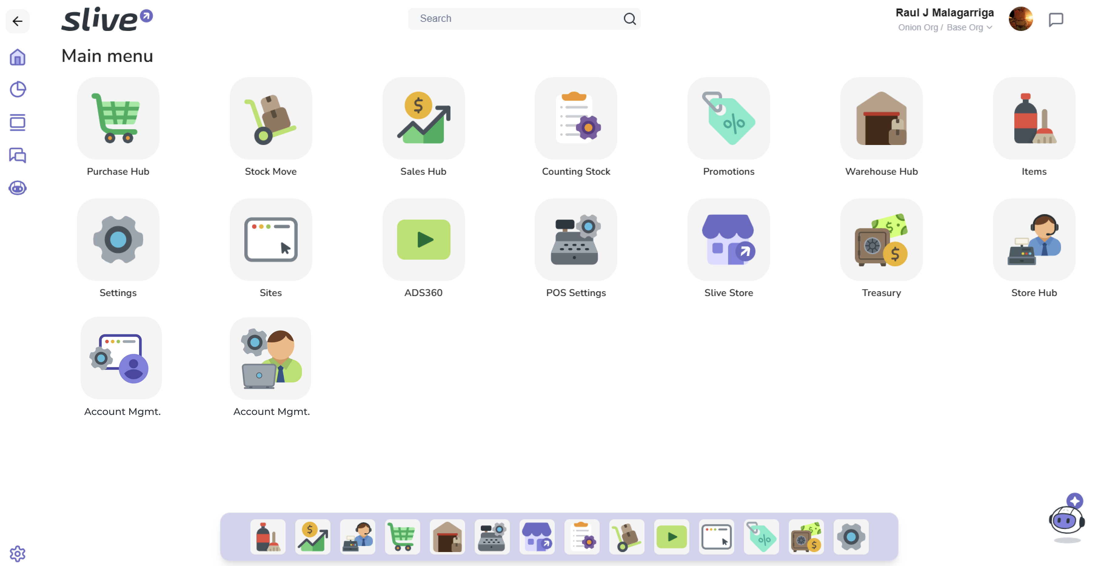 Motor de Negocio Interface